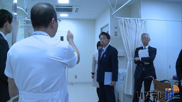 がん診療拠点病院　中病が機能評価受審