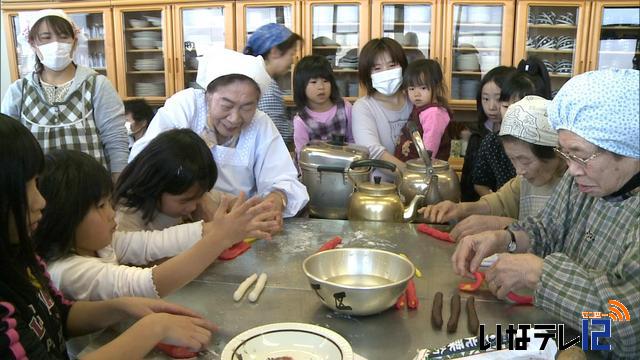 子ども達が昔の遊び楽しむ