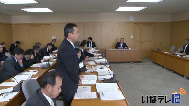 環境影響評価の中間結果報告