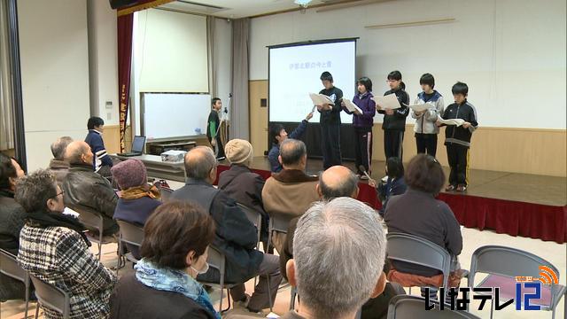 伊那小学校6年孝組　伊那北駅学習の成果を発表