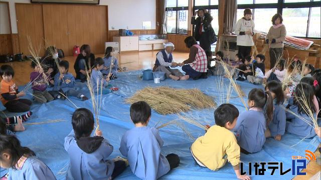 竜西保育園　しめ飾り作り