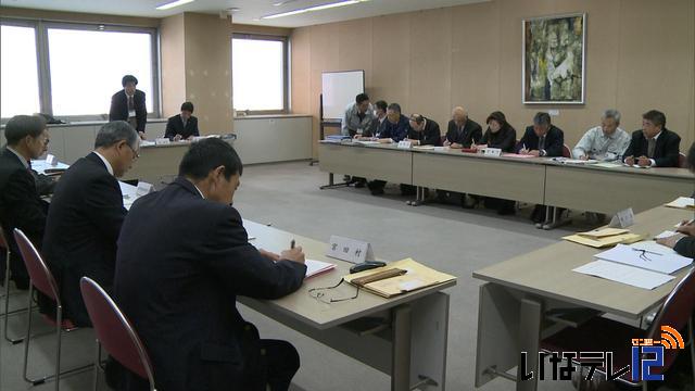 水資源保全へ来年3月共同声明発表