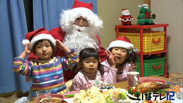 サンタの登場に子ども達ビックリ!