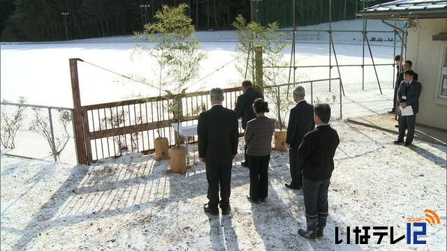 伊那西スケート場安全祈願