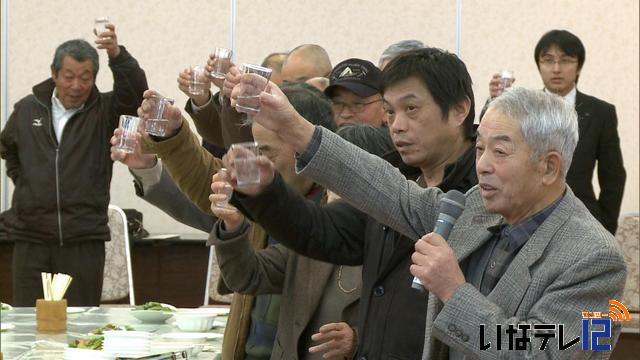 伊那八峰　新酒完成試飲会