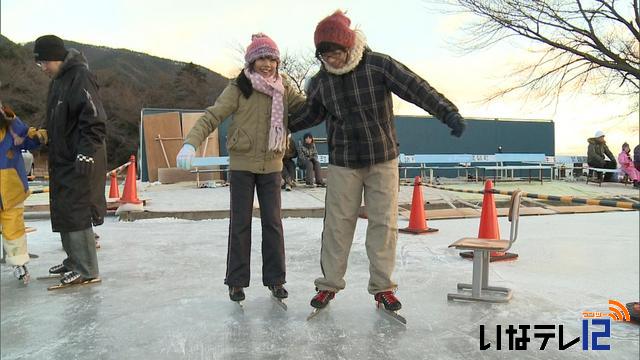 町営上古田スケート場がオープン