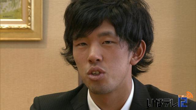 高遠出身の西村さん　来期サッカーのJ1でプレー