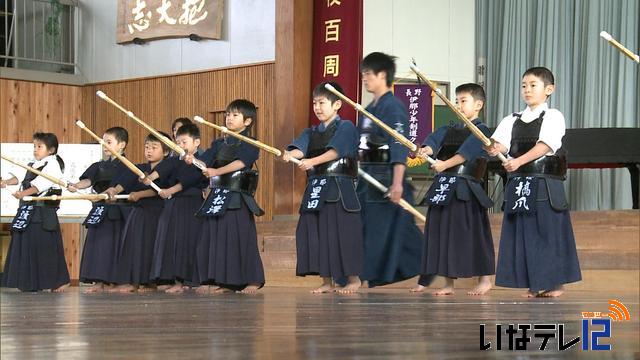 市内少年剣道クラブで鏡開き