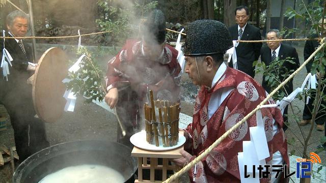 小河内神社お筒粥占い　世の中は6分8厘