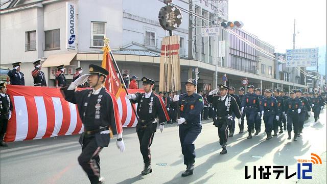 伊那市出初式850人が参加