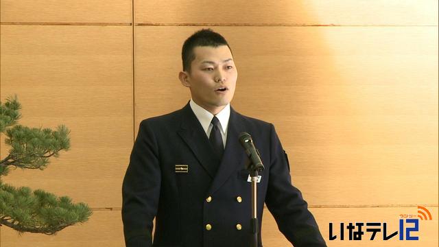 高遠消防署の唐澤宏吏さんが最優秀賞を受賞