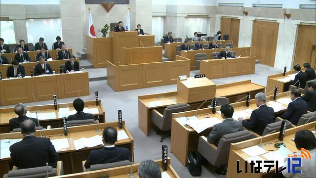 伊那市議会臨時会　学校耐震化など補正予算案可決