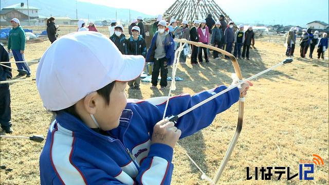 富県小の児童が狩り体験