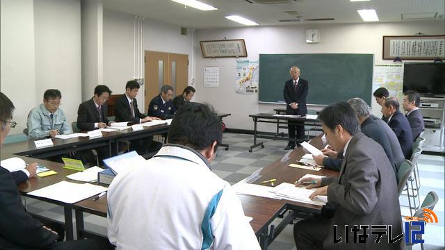 箕輪町地域公共交通会議