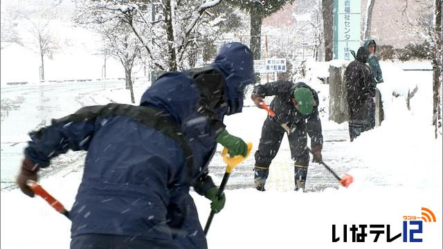 上伊那地域で今年初めてまとまった雪