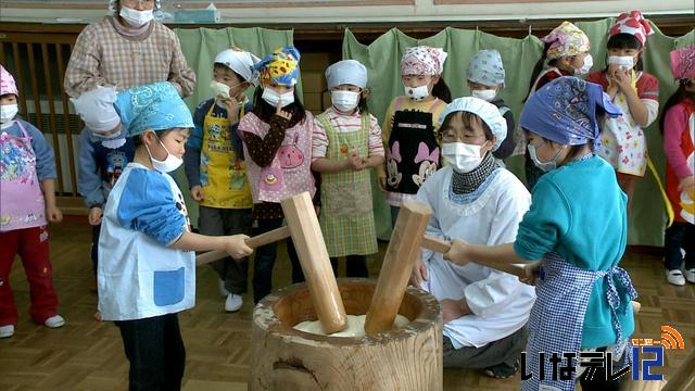 伊那北保育園で餅つき