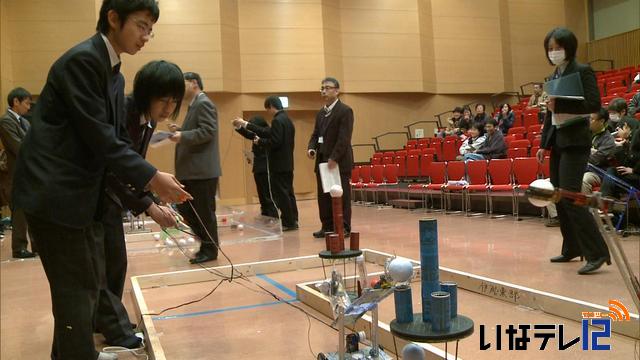 中学生ロボットコンテスト南信大会