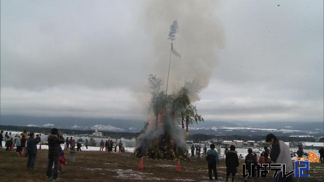 みはらしファームで「せいの神」