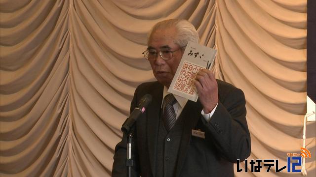 俳句誌「みすゞ」今年で750号に