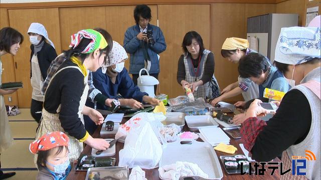 松島子育て学級　節分のイベント