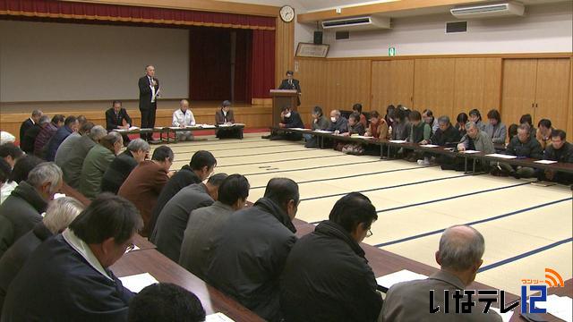 箕輪町議会　初の住民懇談会