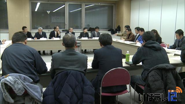 学校給食　PTAと市長が初の懇談会