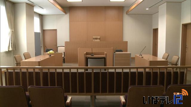 長野地裁伊那支部 新庁舎が完成 ニュース 伊那谷ねっと