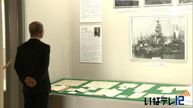 歴博特別展「日露戦争の記憶」好評につき延長