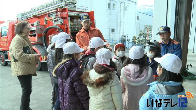 高遠北小3年生が伊那消防署を見学