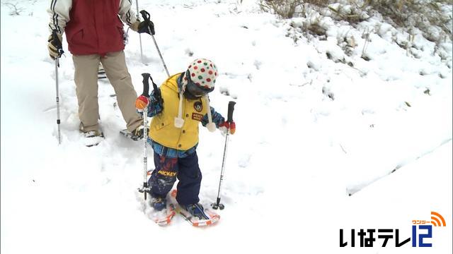 自然の中で雪遊び