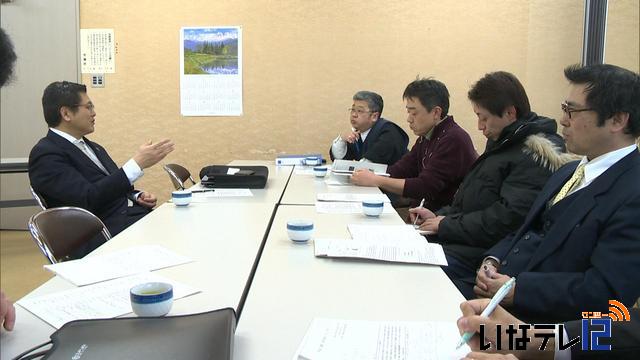 逸品運動の効果的な進め方学ぶ