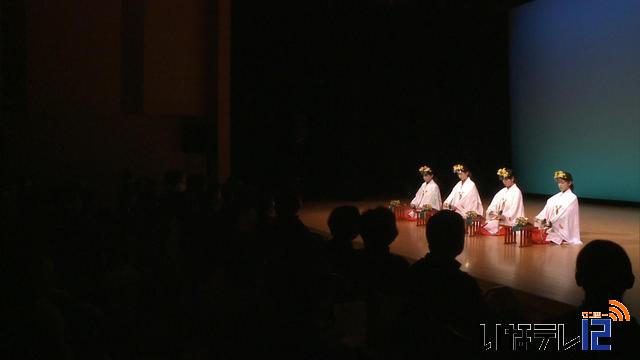 伝統芸能の公演「如月花神楽」