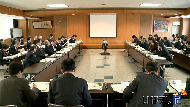 伊那で県リニア交通特別委員会