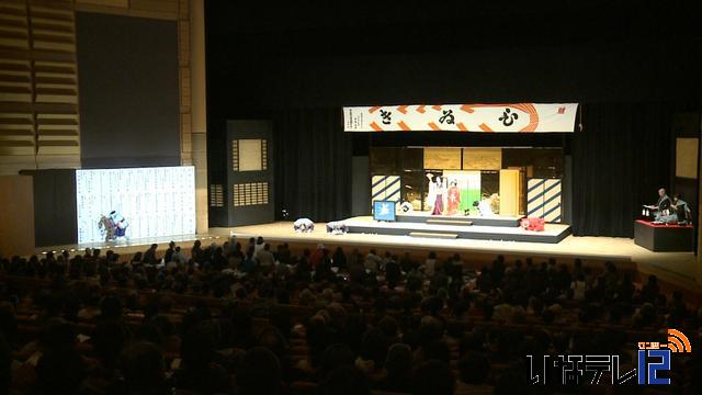 中尾歌舞伎保存会が熱演