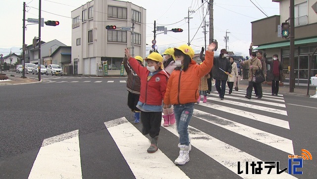 4月から小学生　通学路で交通ルール学ぶ