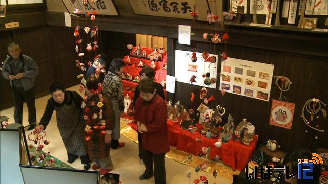 旧井澤家住宅で　あすから雛人形展