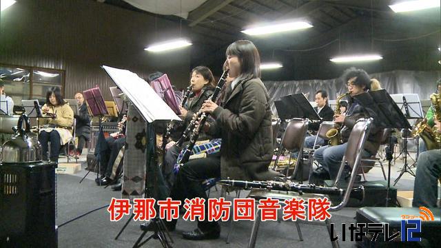 伊那市消防団音楽隊　19日に定期演奏会