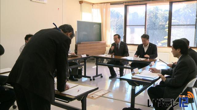 南箕輪村2つの制度資金　期限を延長へ