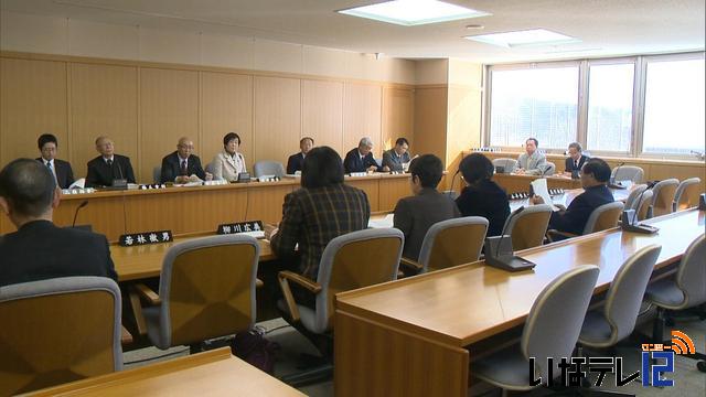 開かれた議会目指し市議会基本条例案示す