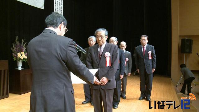 もりもり上伊那山の感謝祭