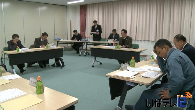 伊那市所得の多い世帯の保育料引き上げへ