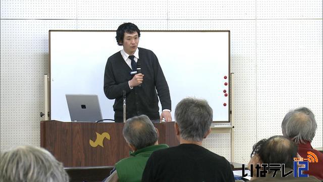 小水力発電の設置事例学ぶ