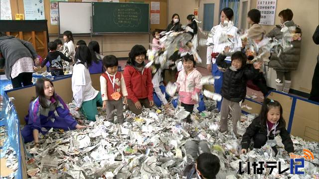 キッズ王国　親子約800人来場