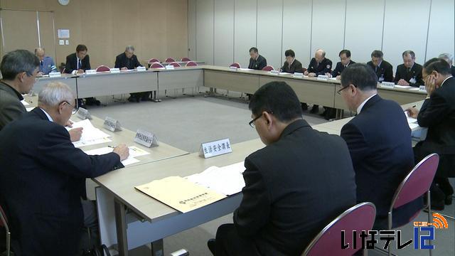 伊那市防犯協会総会