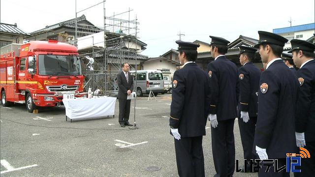 伊那消防署　新しい救助工作車導入