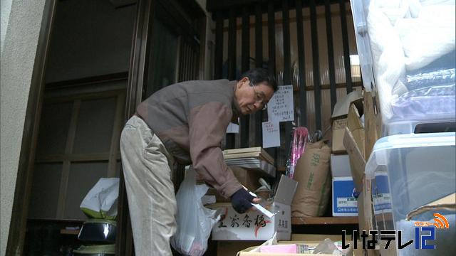 被災地への支援物資提供呼びかけ