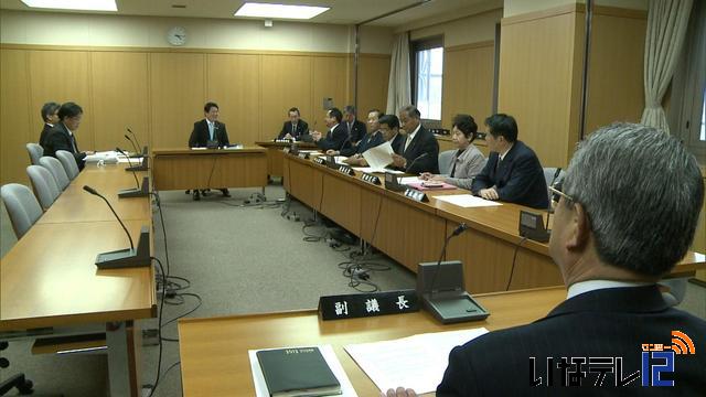 伊那市が調停案受け入れ議案　9日にも提出へ