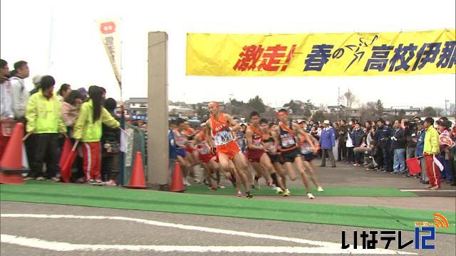 春の高校伊那駅伝　男女とも大会新で優勝