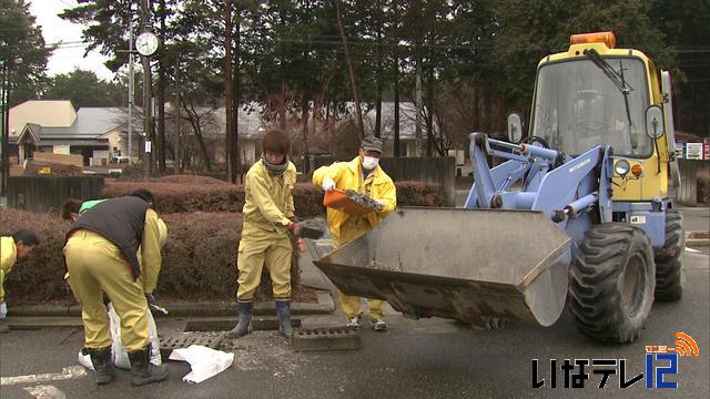 宮坂組　大芝高原をボランティア清掃