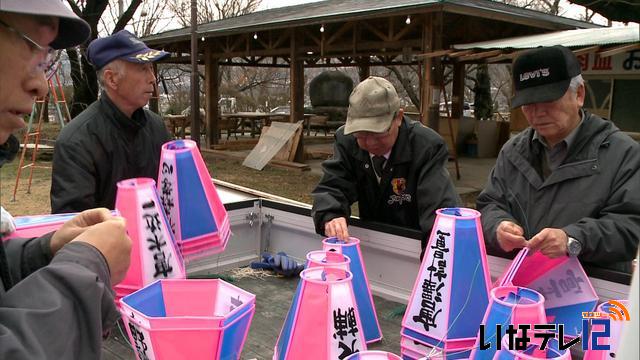 伊那公園桜愛護会　さくら功労者表彰を受賞